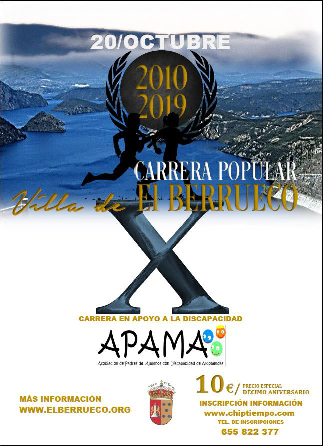 CARTEL-CARRERAPOPULARELBERRUECO